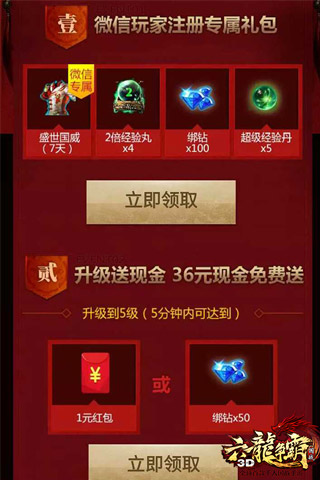 澳門六龍爭霸開獎(jiǎng)結(jié)果，深度解析與探討，澳門六龍爭霸開獎(jiǎng)結(jié)果深度解析及探討