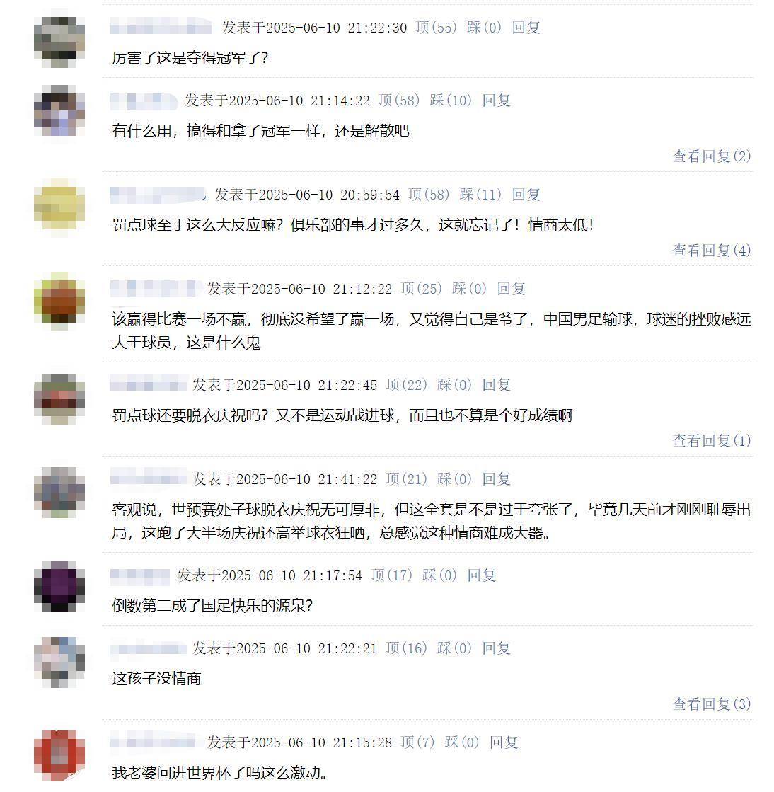 澳門彩票的未來展望，探索2025年開獎記錄，澳門彩票未來展望，探索未來開獎記錄與趨勢至2025年