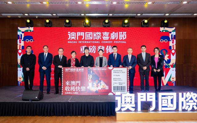 奧門開獎現場與開獎直播，探索現代博彩業(yè)的透明度與公正性，奧門開獎現場與直播，現代博彩業(yè)的透明度與公正性探索