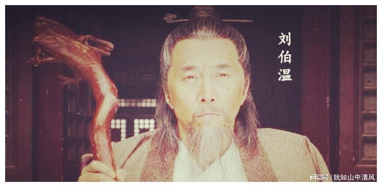 劉伯溫21期平碼一肖——揭秘預(yù)測生肖之謎，劉伯溫21期平碼一肖揭秘，預(yù)測生肖的神秘之謎