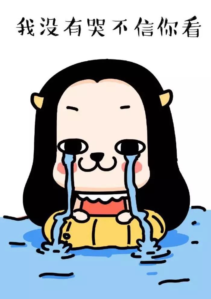 全面解析，探討某產(chǎn)品或服務(wù)的好不好，深度探討，某產(chǎn)品或服務(wù)的全面解析與評(píng)估