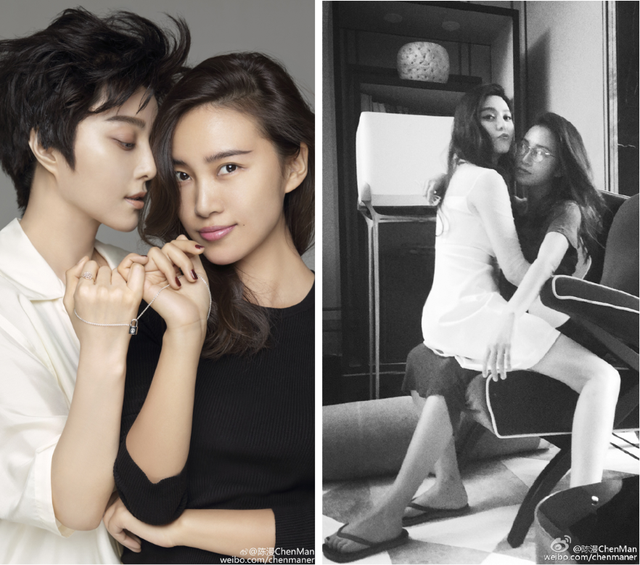 陳漫與范冰冰，星光熠熠的時尚碰撞，陳漫與范冰冰，星光熠熠的時尚交匯時刻