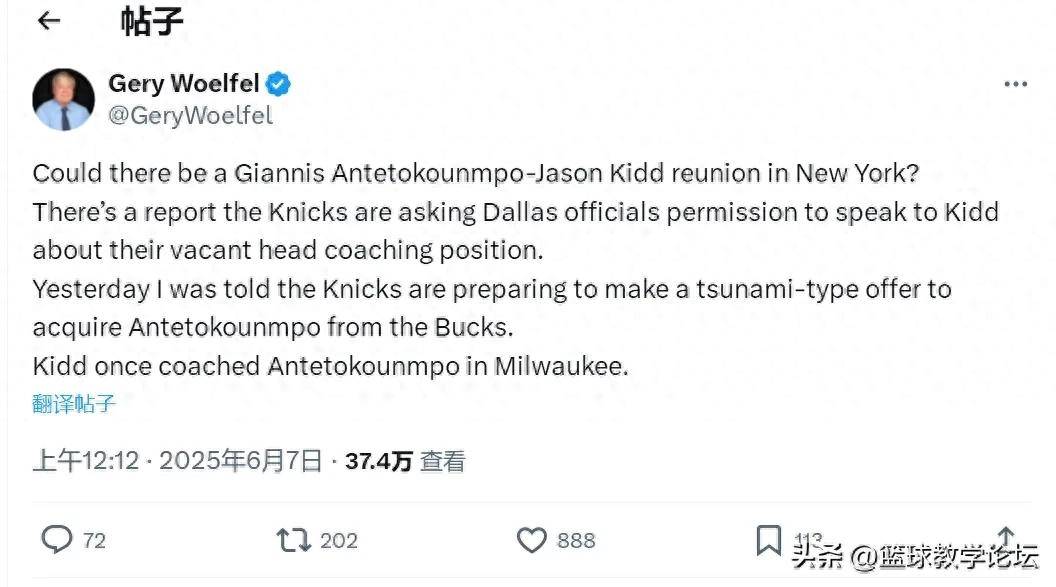 新澳門(mén)精準(zhǔn)四肖期期中特公開(kāi)，揭秘彩票背后的秘密，揭秘彩票背后的秘密，新澳門(mén)精準(zhǔn)四肖期期中特公開(kāi)