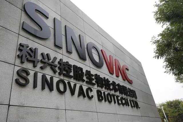 關(guān)于北京科興被實錘事件的深度解析，北京科興事件深度解析，真相揭秘與反思