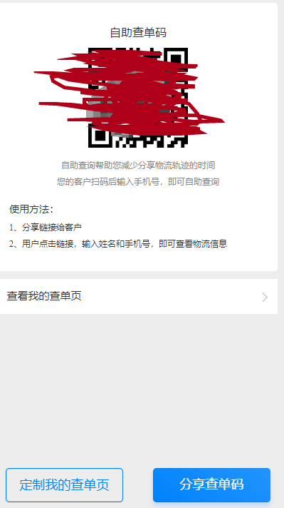 管家一碼一肖的獨特魅力與秘密解析，揭秘背后的秘密故事與獨特體驗（一），揭秘管家一碼一肖的獨特魅力與背后故事，深度解析與獨特體驗（一）