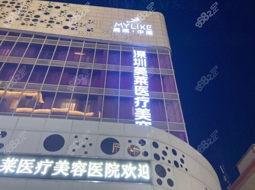 揭秘上海口碑最差的十大醫(yī)院，深度解析問題所在，上海口碑最差十大醫(yī)院深度解析與揭秘