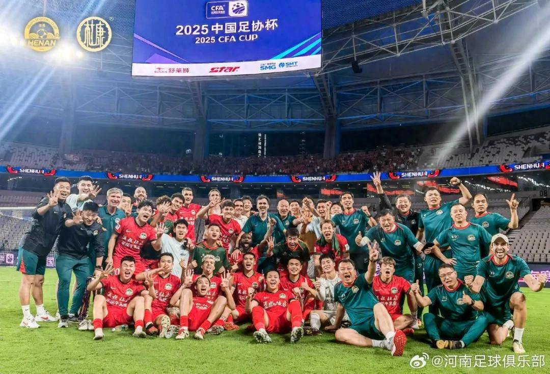 新澳門開獎歷史記錄，探索與解析，澳門開獎歷史記錄深度探索與解析