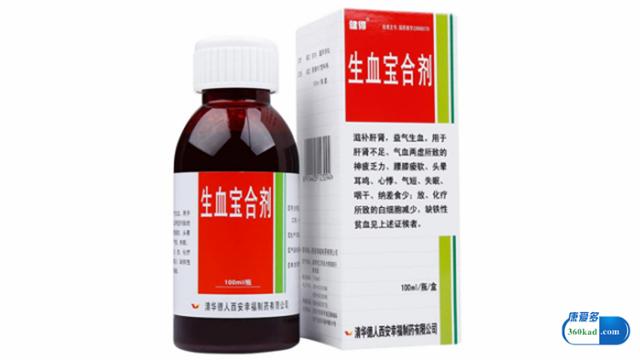 護肝藥哪個效果最好，全面解析與選擇指南，護肝藥的選擇指南，全面解析與推薦最有效的藥物