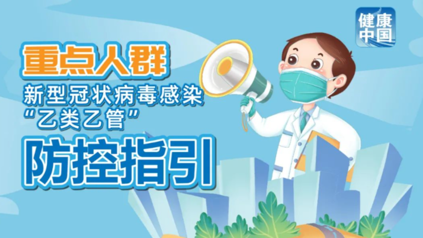 澳門管家婆，揭秘100中的秘密與優(yōu)勢，澳門管家婆揭秘，數(shù)字100背后的秘密與優(yōu)勢